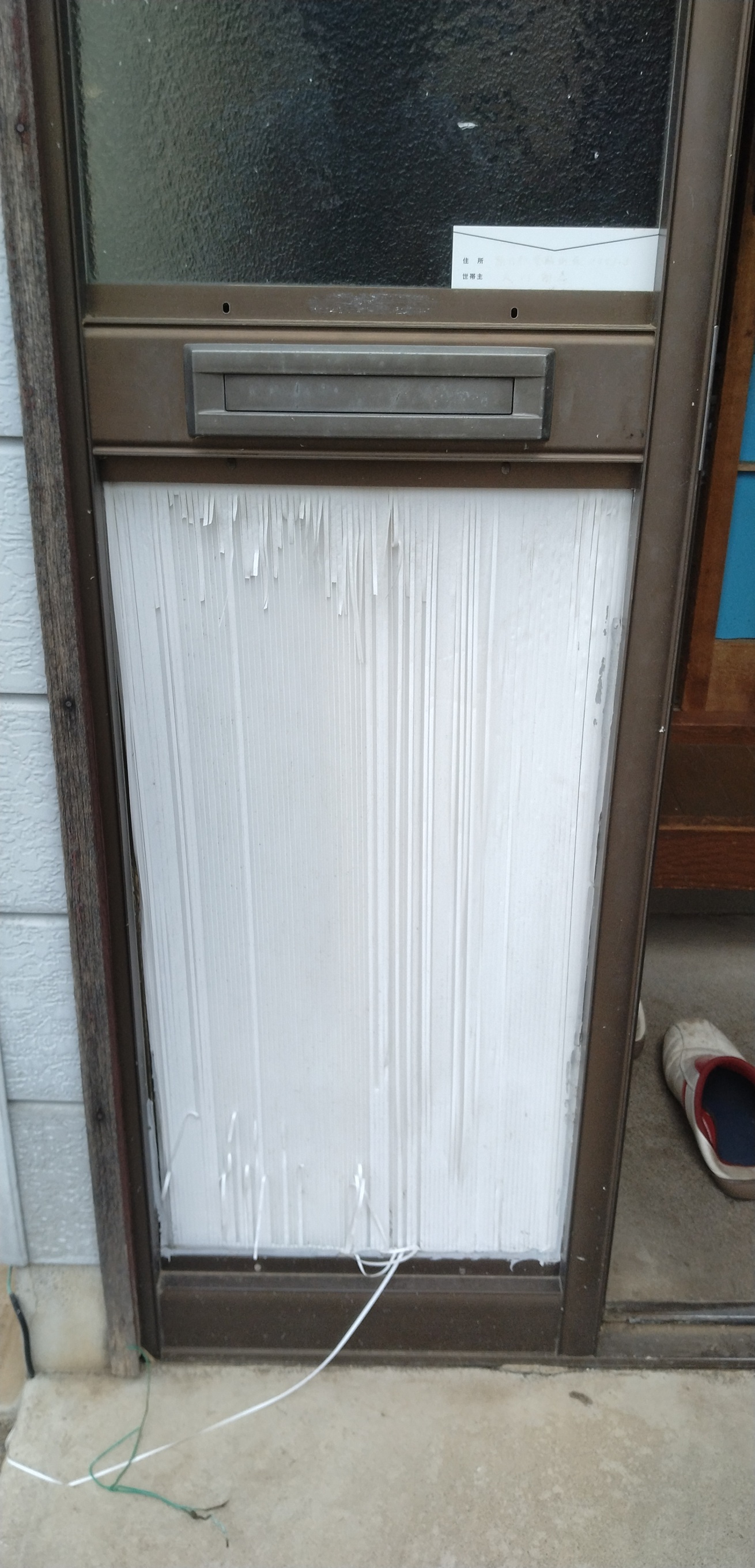 ガラス破損対応 西幸のブログ 写真1