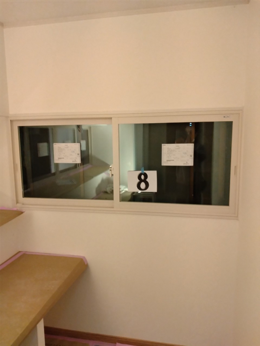 西幸の部屋全体に窓断熱、内窓工事の施工後の写真1