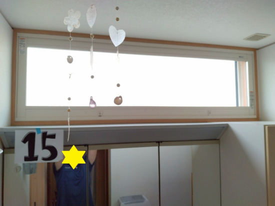 施工事例の写真