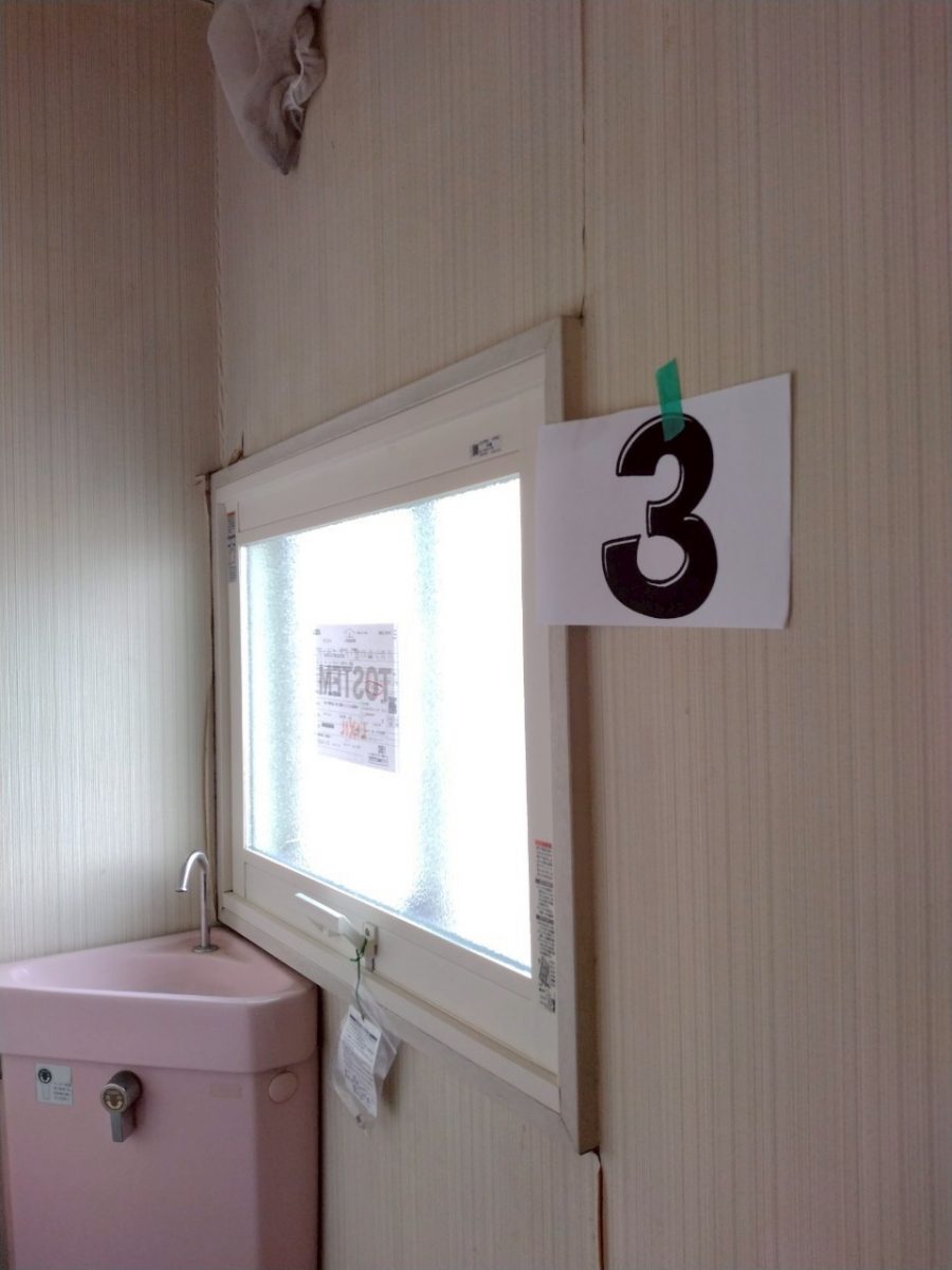 西幸の寒さ感じる窓に内窓取付!の施工後の写真3