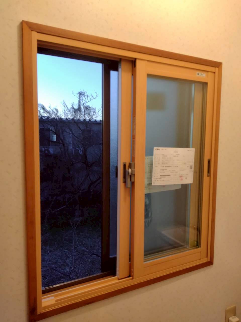 西幸のひんやりトイレ窓に内窓をの施工後の写真2