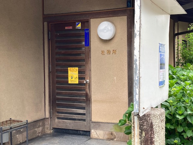 ハラコーの【リフォーム玄関ドア施工例】リシェント 東京都 社務所の施工前の写真1