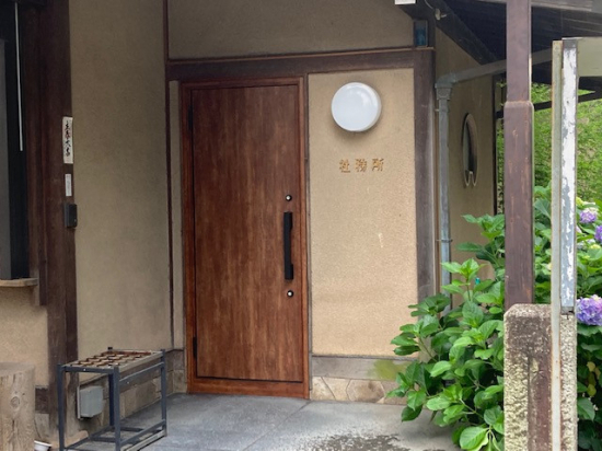 施工事例の写真
