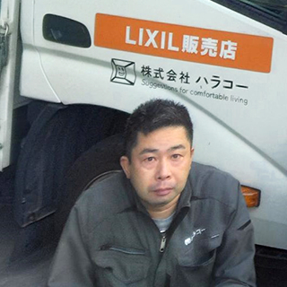 神藤の写真