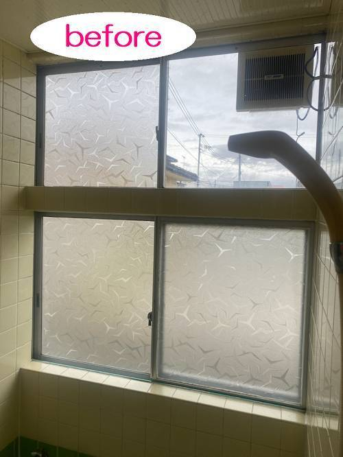 結城ガラス店の☆これからの季節に備えて、浴室内窓工事(*^▽^*)☆の施工前の写真1