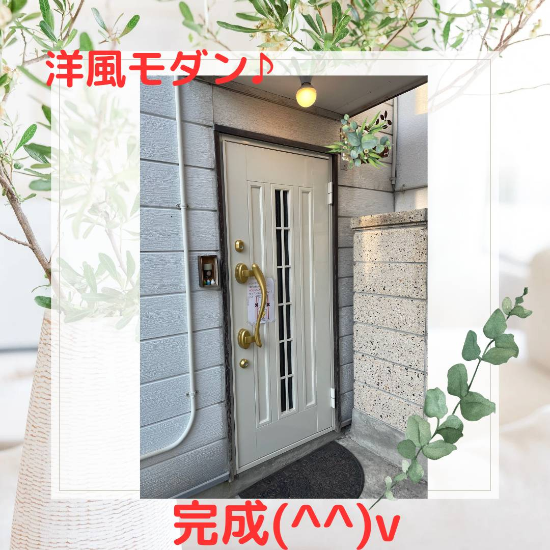 結城ガラス店の☆彡　ドア交換　☆彡の施工後の写真1