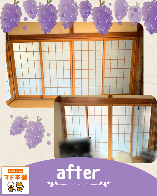 結城ガラス店の☆リビングと廊下の間仕切りにインプラス！！☆の施工後の写真1