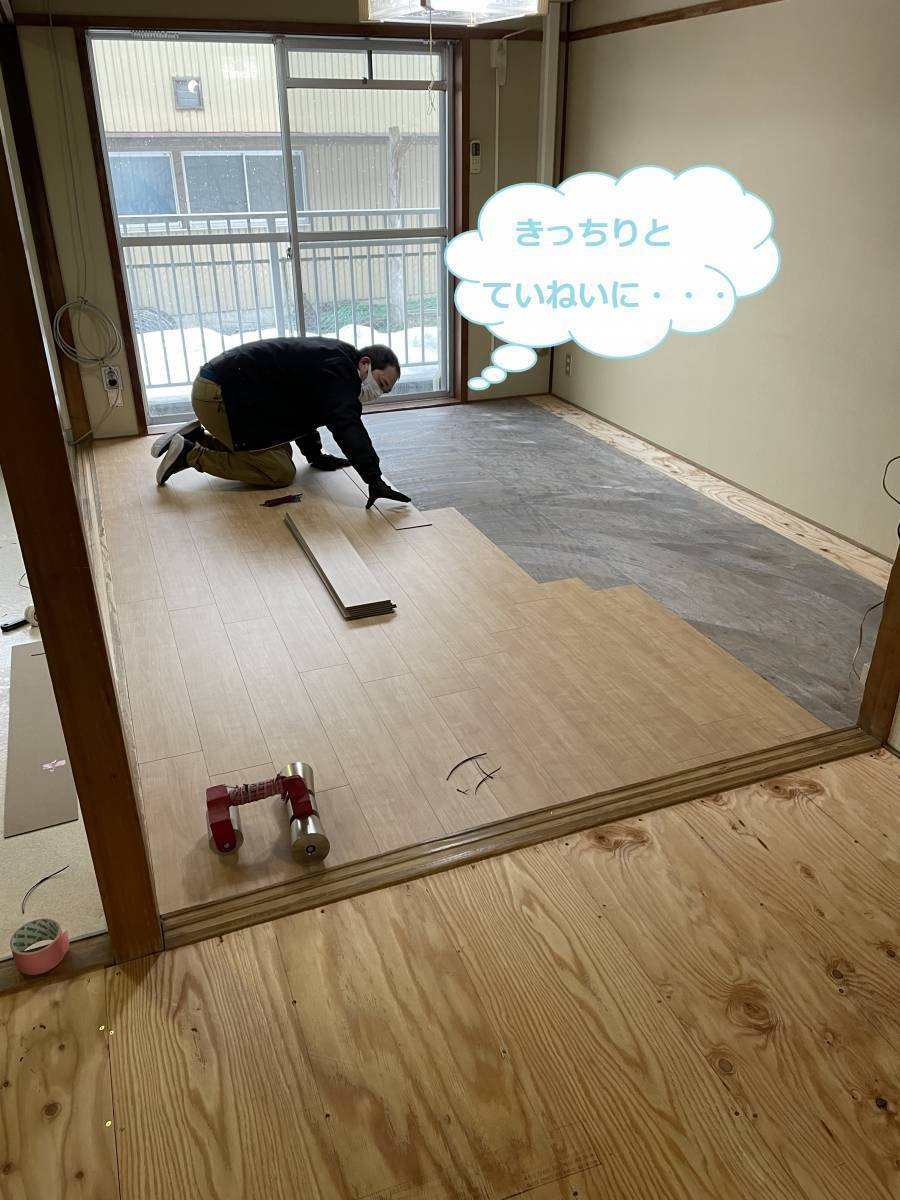 結城ガラス店の☆畳からフロア床で明るいお部屋に(^▽^)☆の施工前の写真3