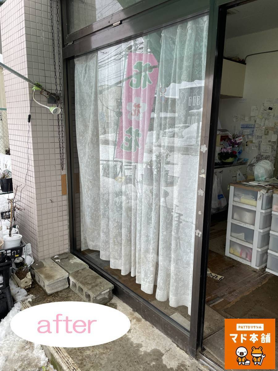 結城ガラス店の☆急なガラス修理にも即対応いたします(^▽^)/☆の施工後の写真1