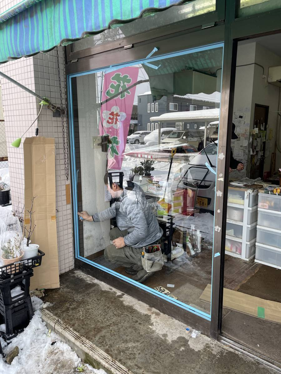 結城ガラス店の☆急なガラス修理にも即対応いたします(^▽^)/☆の施工前の写真3
