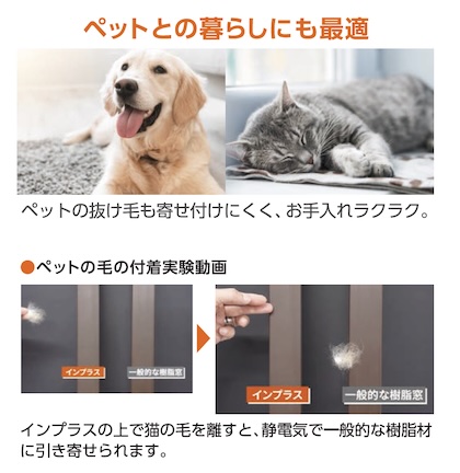 【内窓リフォーム】LIXIL「インプラス」のアルミレール仕様なら大きな窓も開閉スムーズ✨断熱・防音・掃除も楽♬ 南横浜トーヨー住器のブログ 写真6