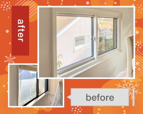 施工事例の写真