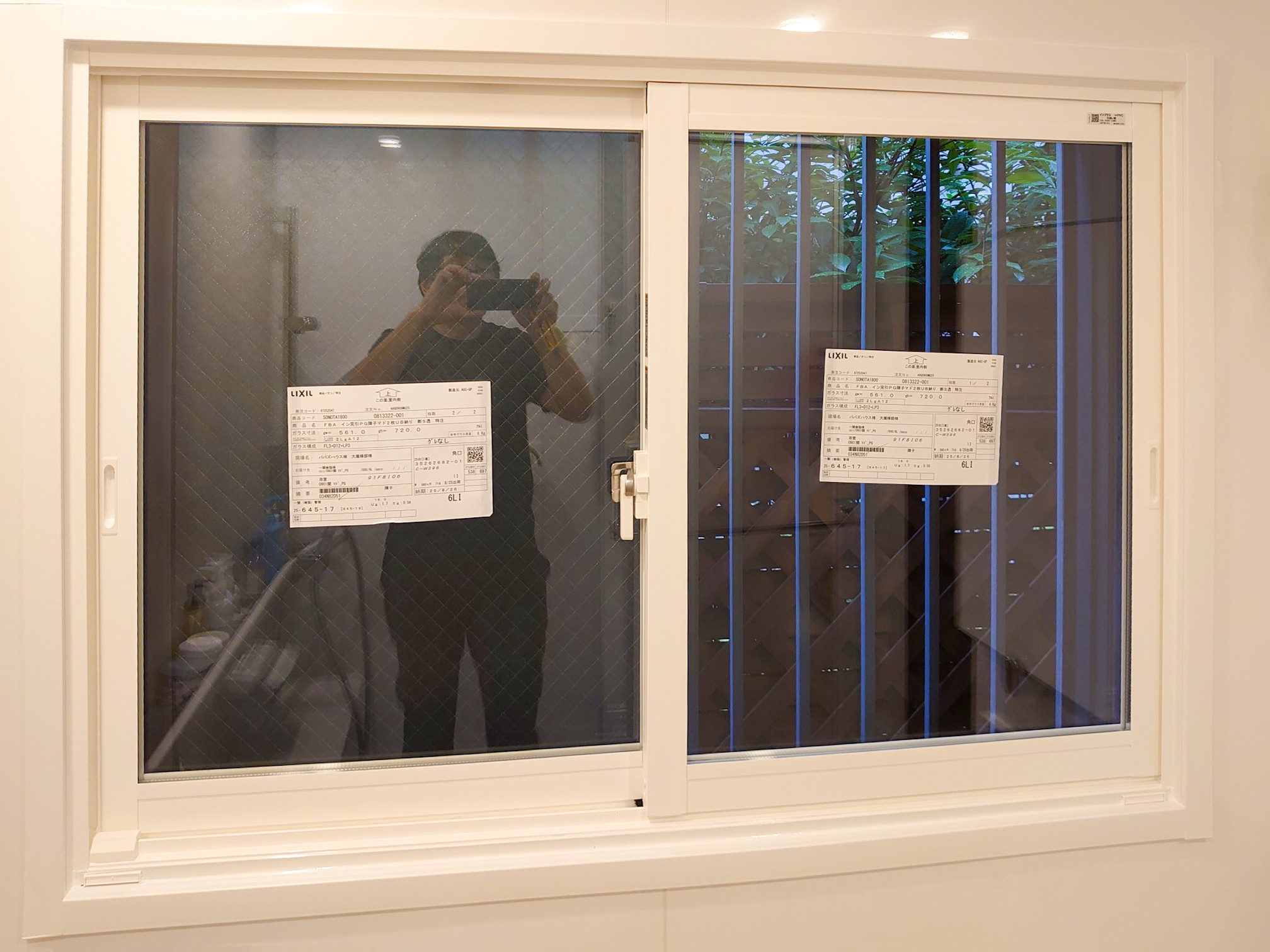 南横浜トーヨー住器の【横浜市 戸塚区】寒い今こそ！補助金でお得に窓の断熱リフォーム！☃️先進的窓リノベ2026事業💰の施工後の写真2