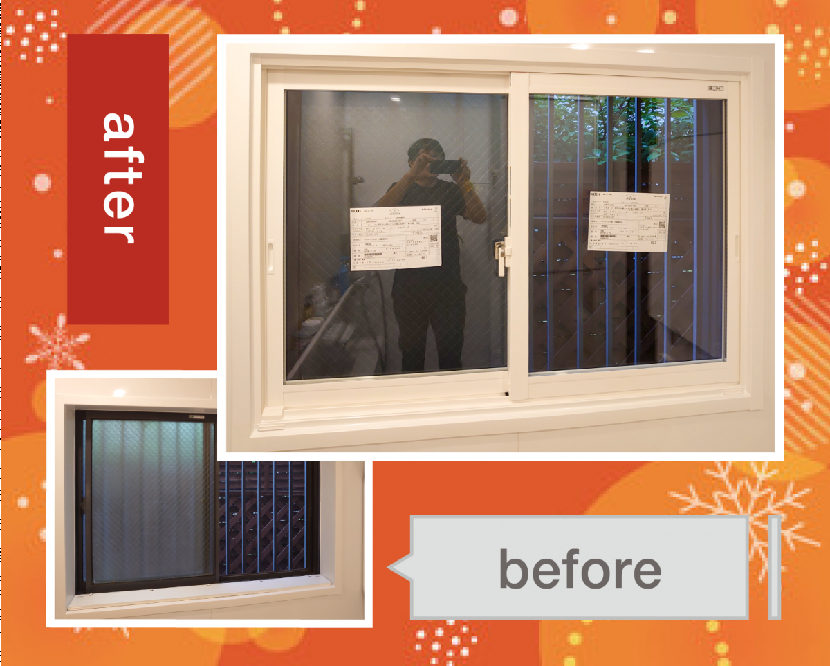 施工事例の写真