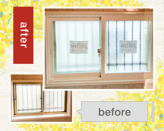 施工事例の写真