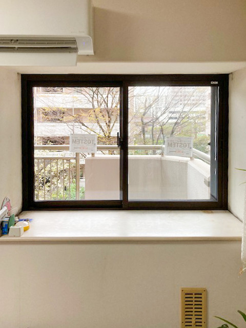 南横浜トーヨー住器の【横浜市金沢区】窓リノベ申請件数 No.１👑LIXILの内窓インプラスが選ばれる 4 つのポイントの施工後の写真2