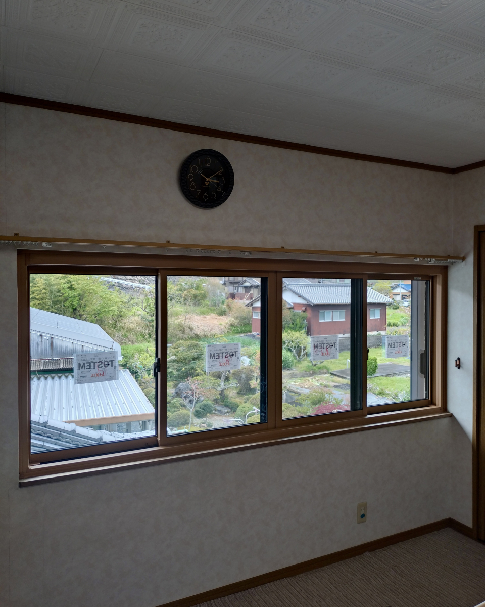 セイワ四日市店の窓のお悩み、まとめて解決。の施工後の写真3
