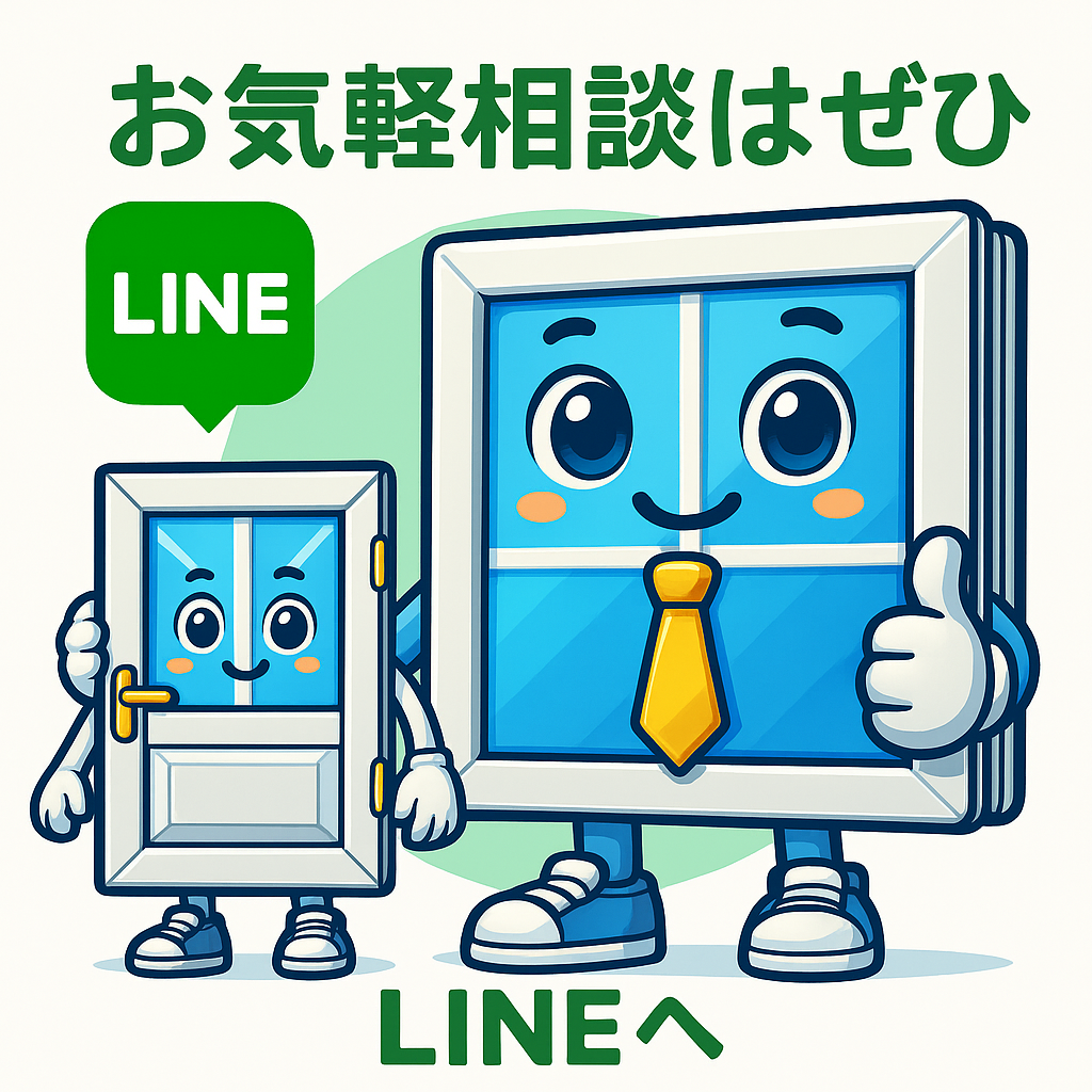 ゼネラルサンホームの大阪市の新装美容室に高透過ミラー導入!ゼネラルサンホームで施工☺✨の施工事例詳細写真2
