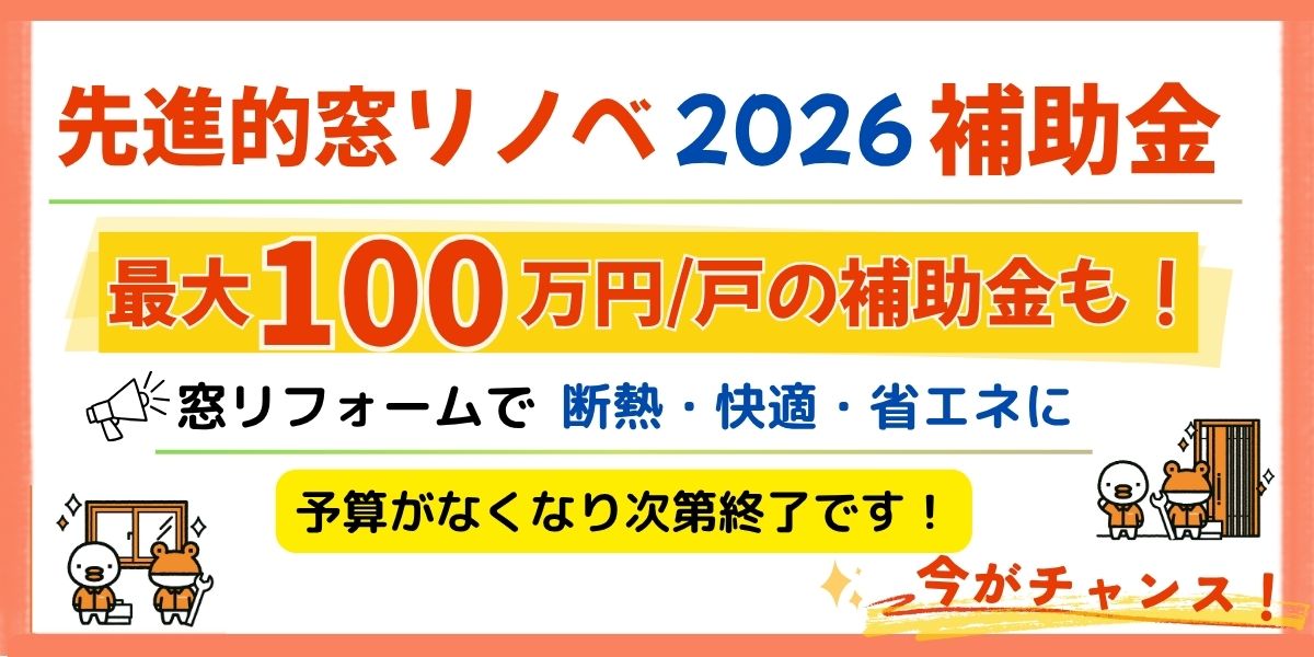 ゼネラルサンホームの【補助金活用工事！】和泉市の玄関ドアリフォーム！ゼネラルサンホームで施工・快適＆防犯性アップの施工事例詳細写真1