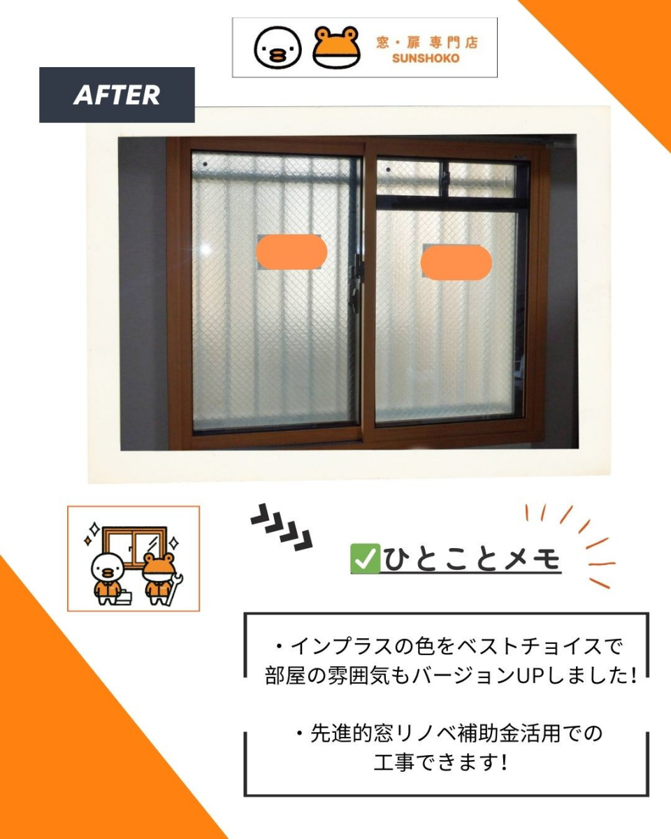 ゼネラルサンホームのゼネラルサンホームが叶える河内長野の快適防音空間 🏡✨の施工後の写真1