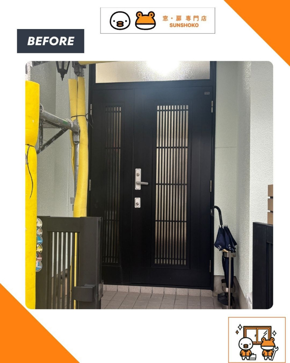 ゼネラルサンホームの【補助金活用工事！】和泉市の玄関ドアリフォーム！ゼネラルサンホームで施工・快適＆防犯性アップの施工前の写真1