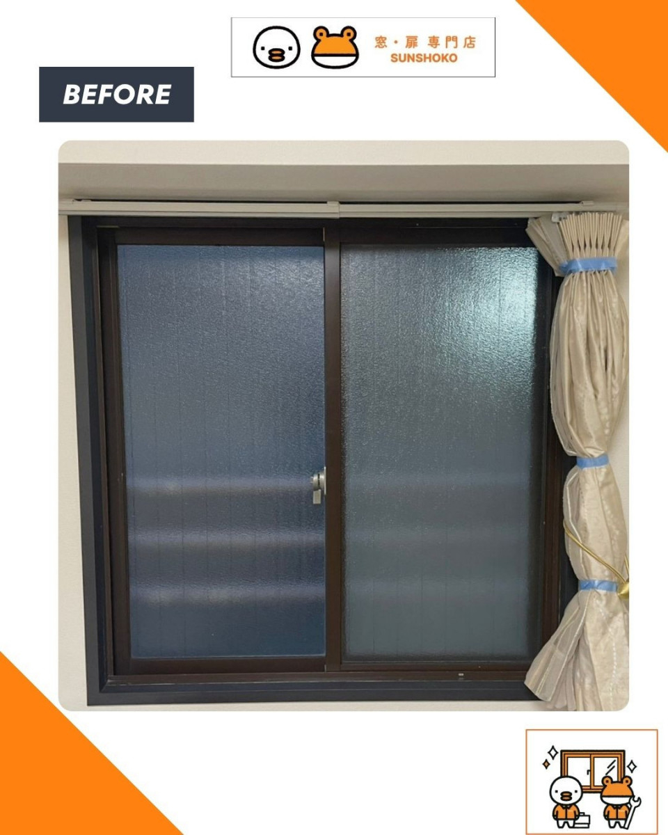 ゼネラルサンホームの【断熱・防音改善】大阪市マンション窓リフォーム｜リプラス工事✨の施工前の写真1