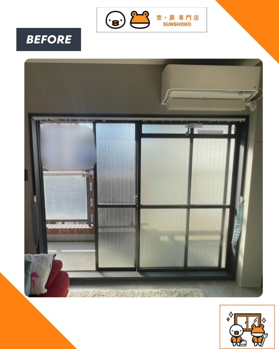 ゼネラルサンホームの【防音・断熱改善】大阪市マンション内窓施工！インプラス＋スペーシアクール✨の施工前の写真1