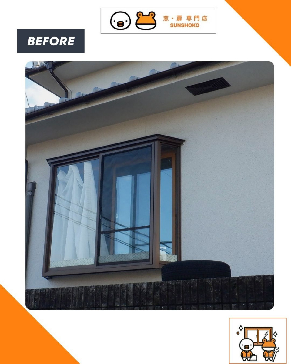 ゼネラルサンホームの河内長野市の防犯対策面格子をゼネラルサンホームで取付！安心の住まいへ✨の施工前の写真1