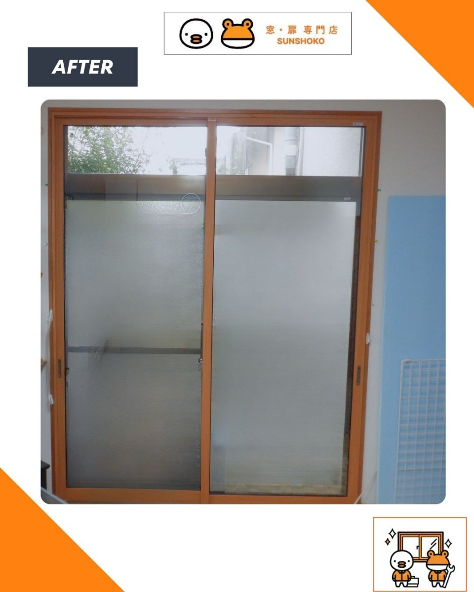 ゼネラルサンホームの【河内長野市】の内窓ゼネラルサンホームで施工！インプラスで断熱・防音・快適性アップ🆙の施工後の写真1