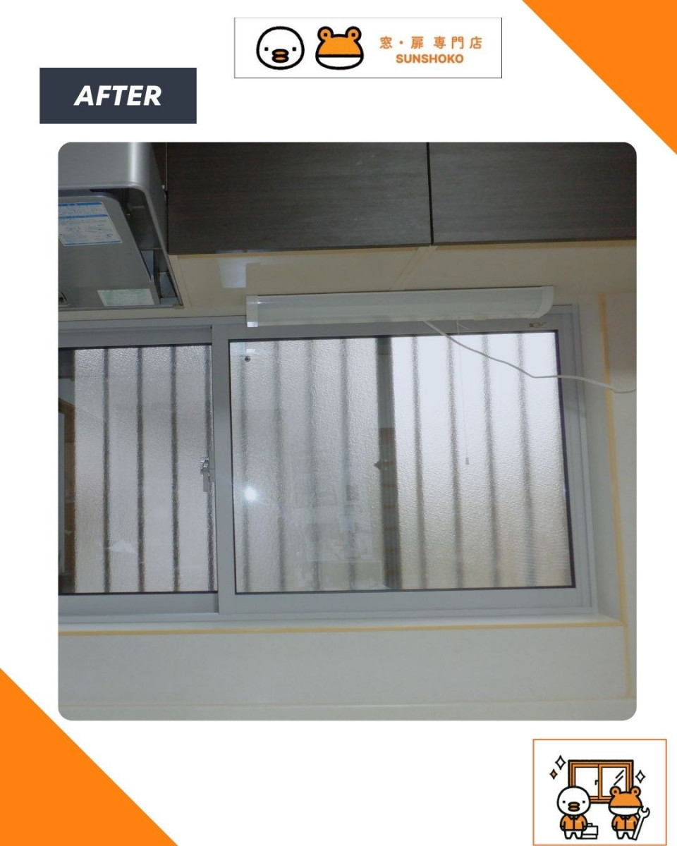 ゼネラルサンホームの【河内長野市】の内窓ゼネラルサンホームで施工！インプラスで断熱・防音・快適性アップ🆙の施工後の写真2