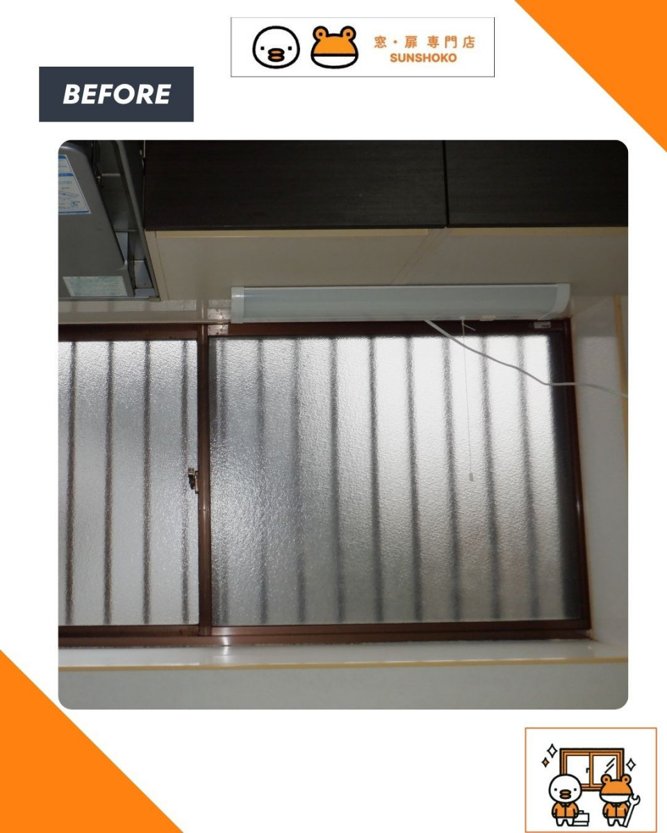 ゼネラルサンホームの【河内長野市】の内窓ゼネラルサンホームで施工！インプラスで断熱・防音・快適性アップ🆙の施工前の写真2