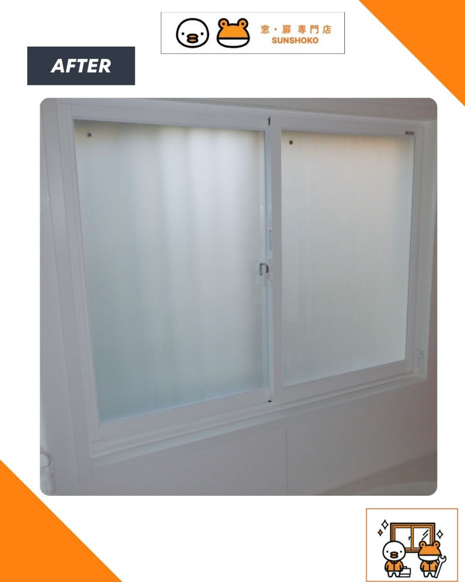 ゼネラルサンホームの【補助金活用】河内長野市の内窓施工別部屋もインプラスで断熱効果を実感✨の施工後の写真1
