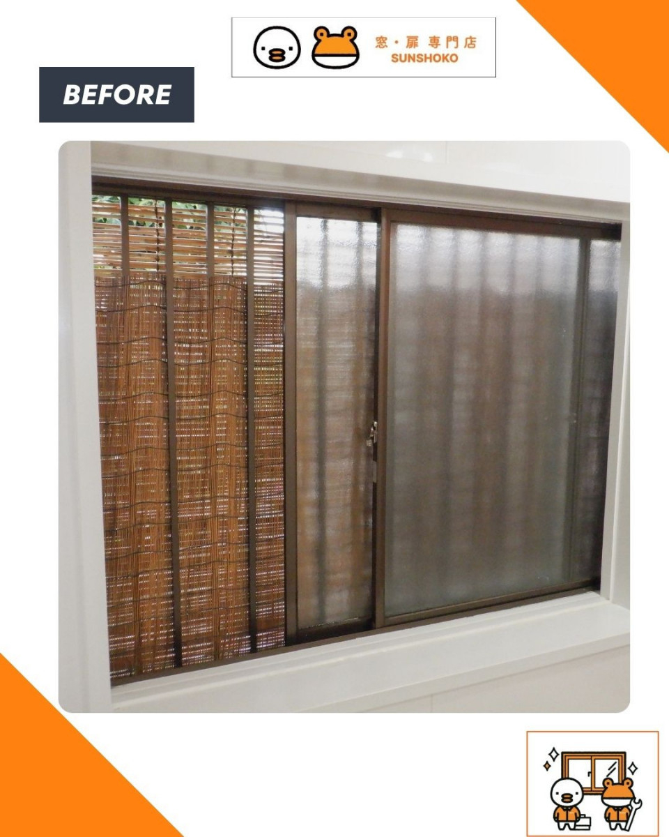 ゼネラルサンホームの【補助金活用】河内長野市の内窓施工別部屋もインプラスで断熱効果を実感✨の施工前の写真1