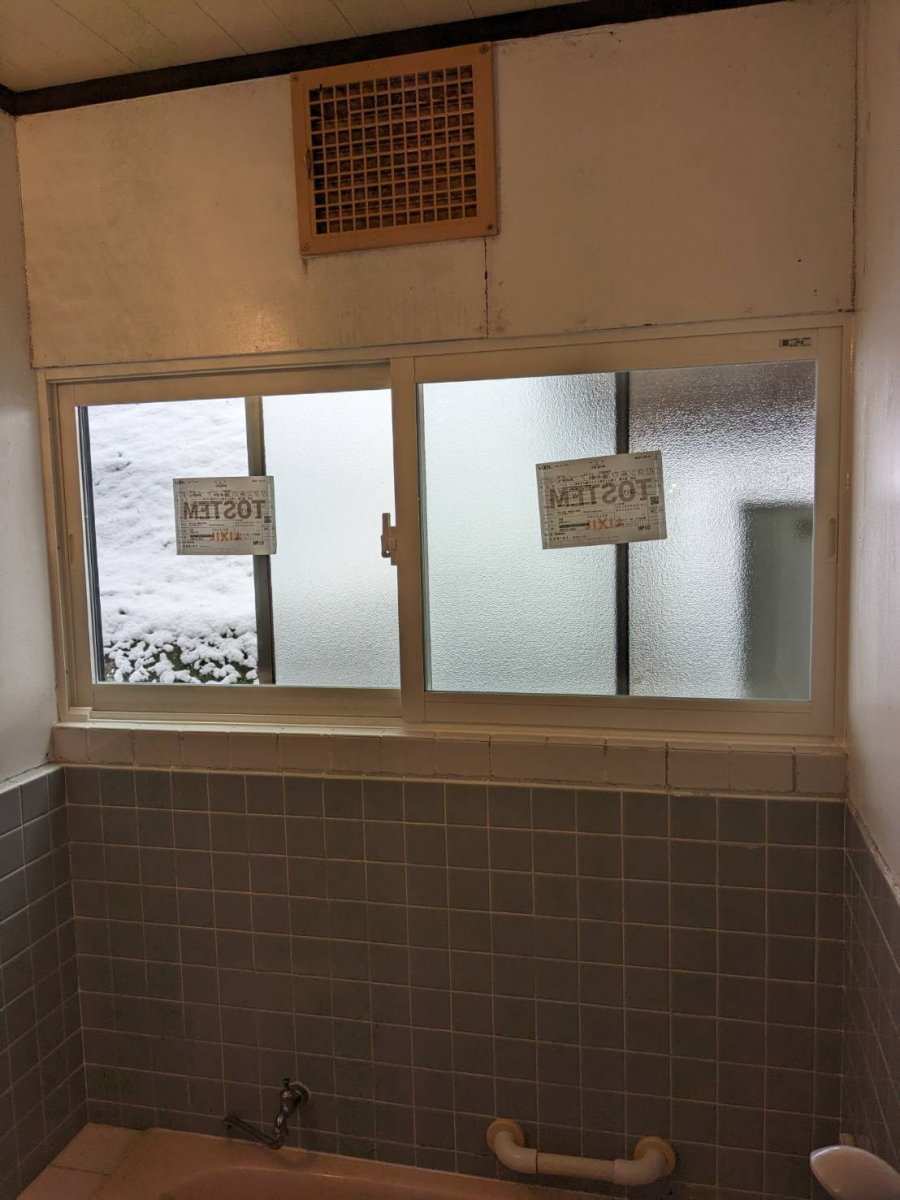 出雲トーヨー住器の浴室にも内窓で断熱をの施工後の写真1