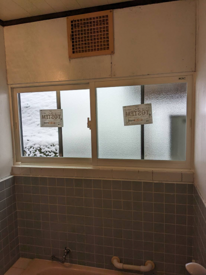 出雲トーヨー住器の浴室にも内窓で断熱を施工事例写真1