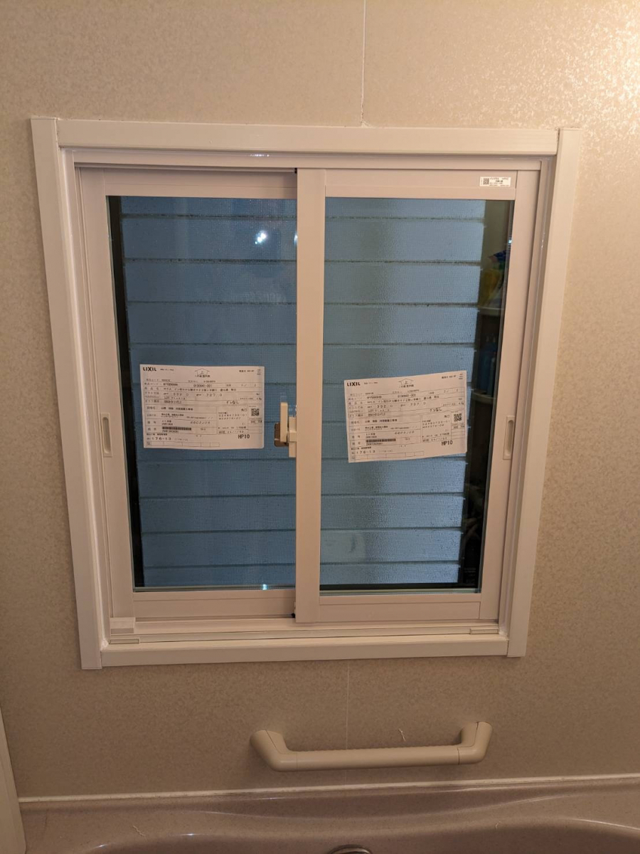出雲トーヨー住器の補助金を使って、お得に窓リフォームの施工後の写真3