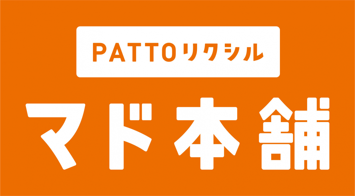 出雲トーヨー住器のカバー工法にて玄関ドアを交換させていただきましたのお客さまの声の写真1