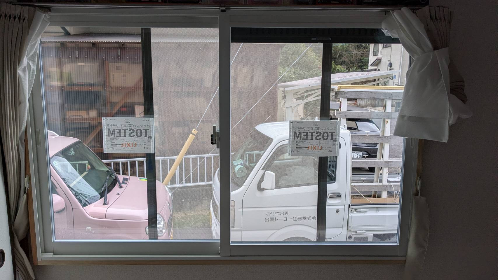 出雲トーヨー住器の始まってます！　お得に内窓設置の施工後の写真1