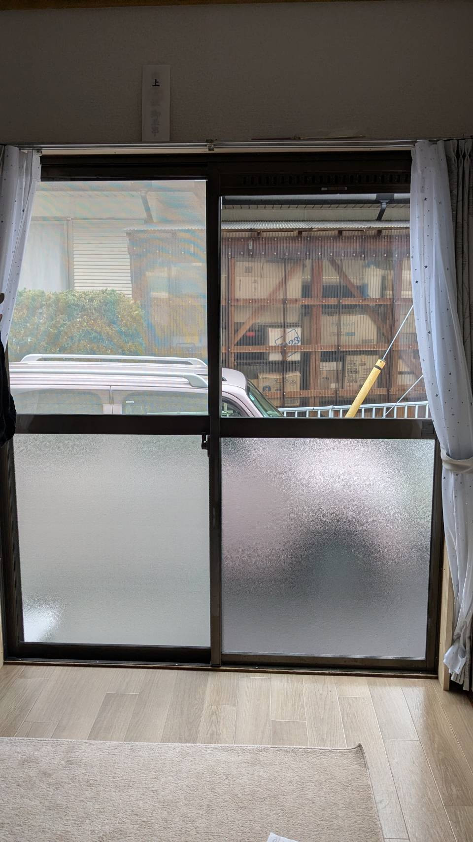 出雲トーヨー住器の始まってます！　お得に内窓設置の施工前の写真2