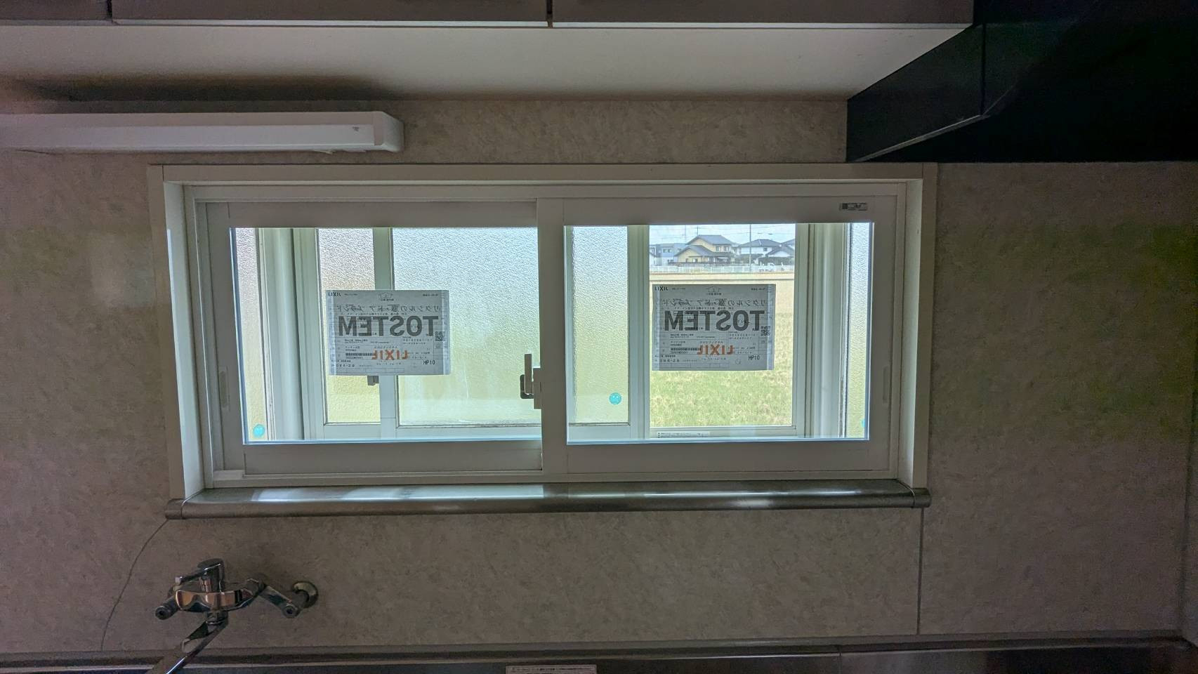 出雲トーヨー住器の内窓の取付を行いましたの施工後の写真2