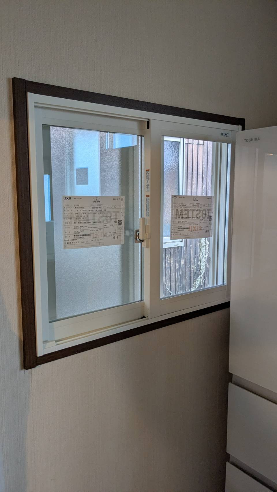 出雲トーヨー住器のお問い合わせ増えてます　補助金活用で内窓をお得に取付の施工後の写真2