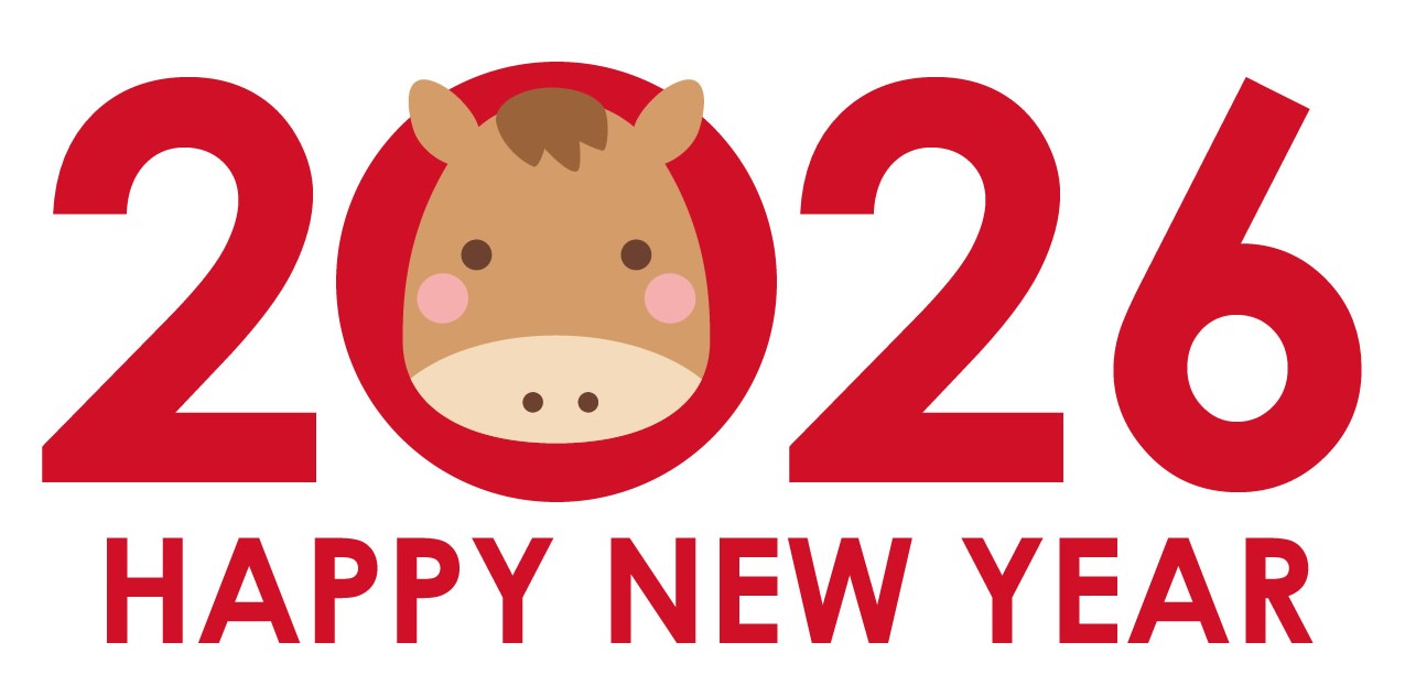 1月6日（火） 花光リフォームのブログ 写真1