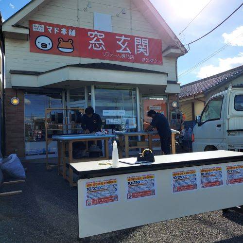 10月イベント無事終了です まどありー。太田店のブログ 写真1