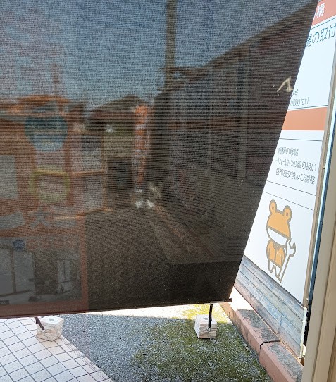 スタイルシェード まどありー。太田店のブログ 写真2