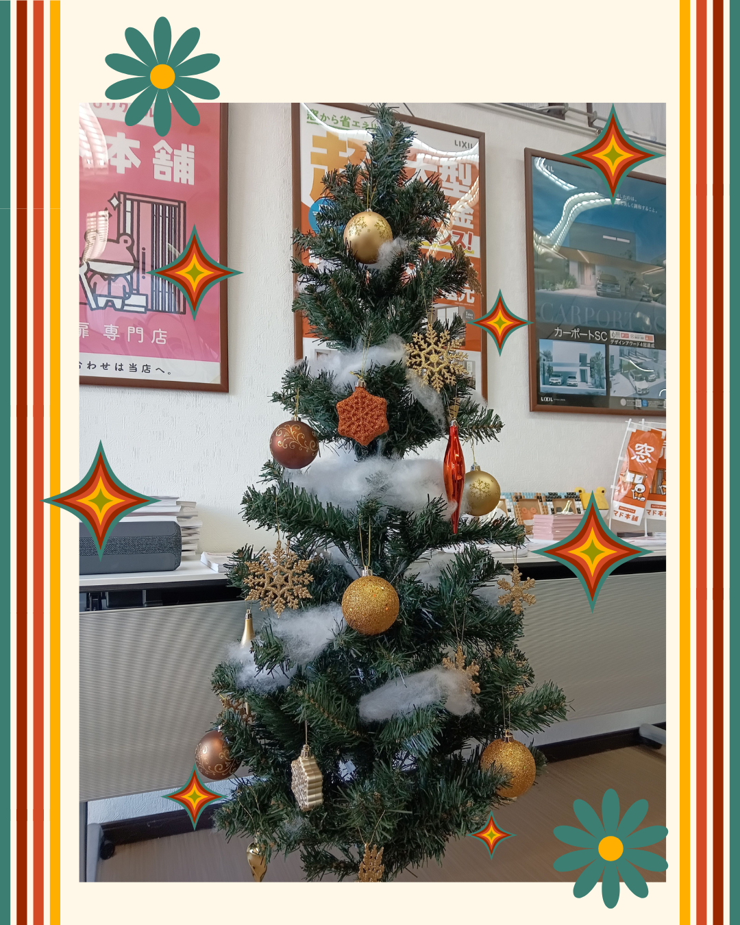 今年も飾っています🎄 まどありー。太田店のブログ 写真1