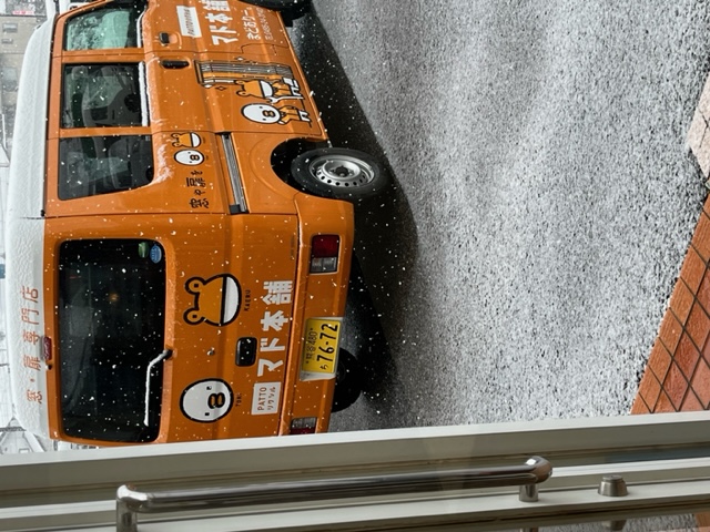 雪です! まどありー。太田店のブログ 写真1