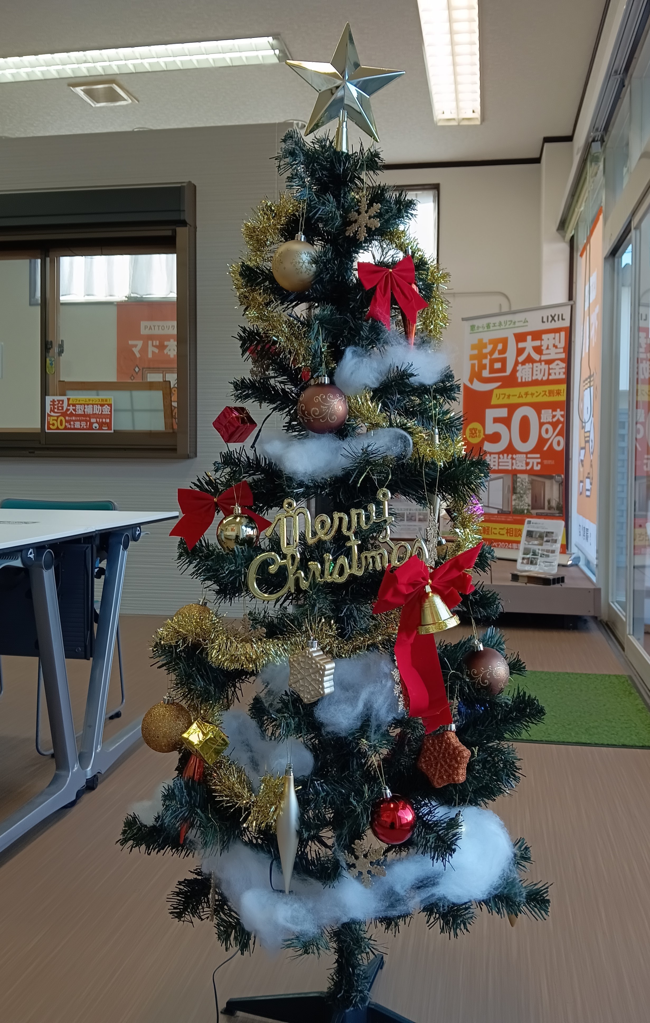 12月ですね～🎄 まどありー。太田店のブログ 写真1