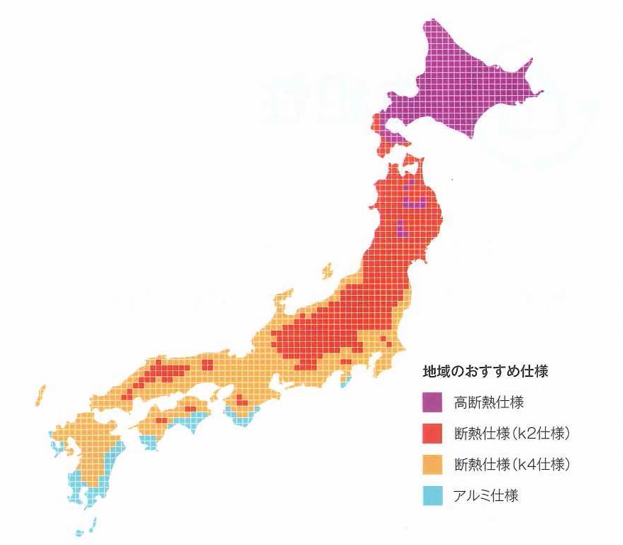 県南サッシトーヨー住器のお住まいの地域に応じて、最適な ❝ 断熱性能 ❞ の玄関ドアをご提案させていただきます。の施工事例詳細写真1