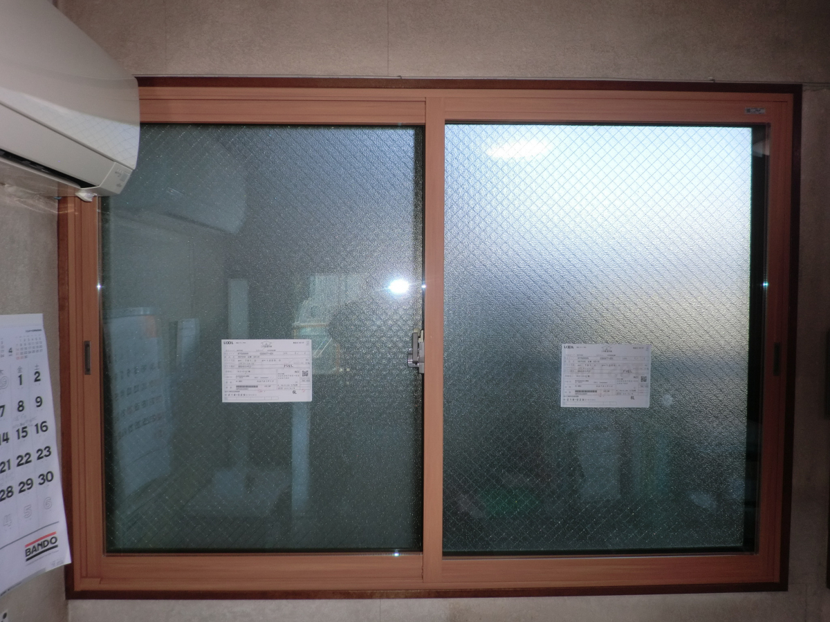 県南サッシトーヨー住器の【先進的窓リノベ2025事業】断熱性能に優れた窓・ドアの設置をするとつかえるリフォーム補助金制度！！の施工後の写真2
