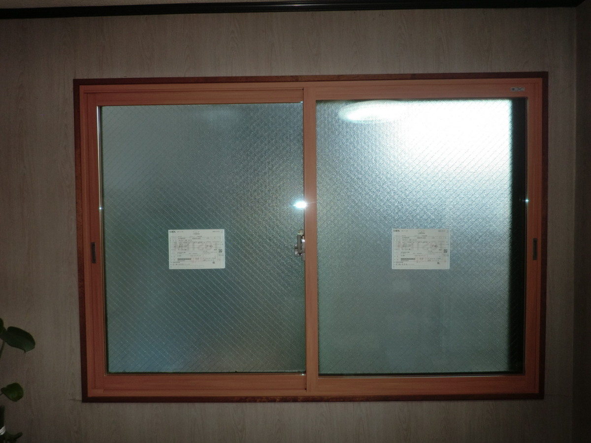 県南サッシトーヨー住器の【先進的窓リノベ2025事業】断熱性能に優れた窓・ドアの設置をするとつかえるリフォーム補助金制度！！の施工後の写真3